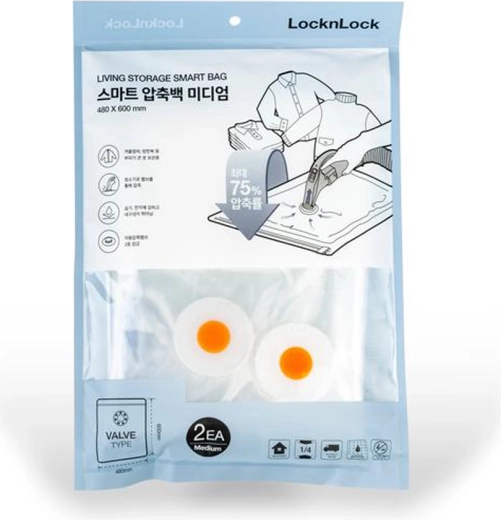 Vakuum opbevaringsposer 48 × 60 cm, sæt med 2 stk.