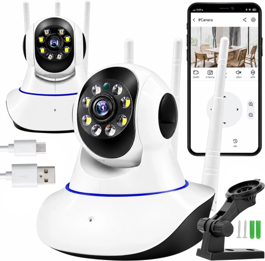 Trådløst roterbart Wi‑Fi-kamera 360° (babyalarm) - 1 stk.