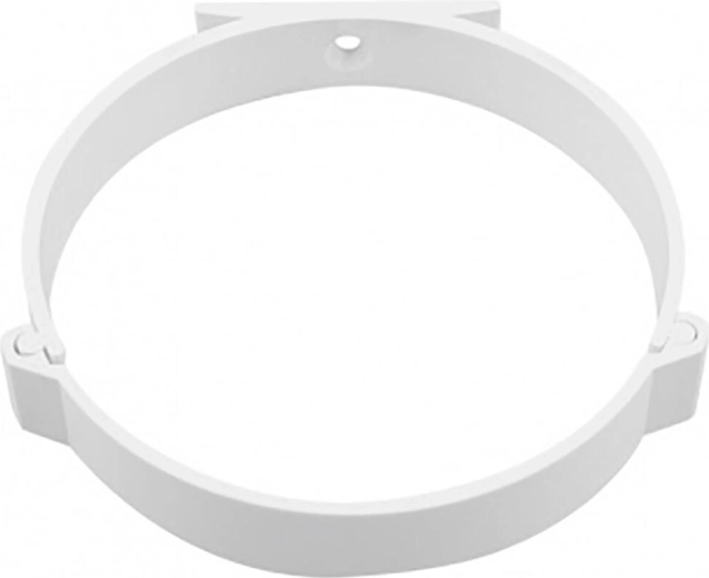 UMO-kanalholder 104 × 20 mm (2 stk)