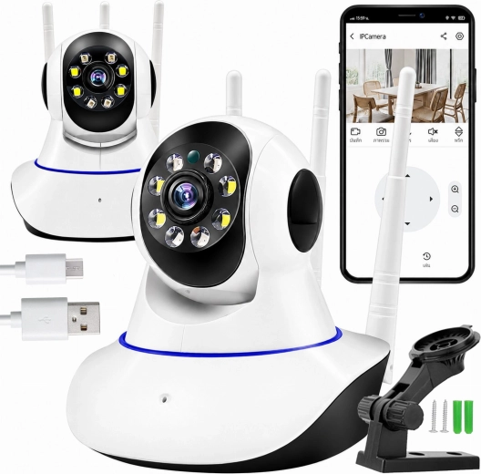 Trådløst roterbart Wi‑Fi-kamera 360° (babyalarm) - 1 stk.