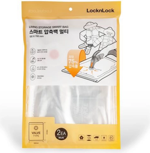 Vakuumopbevaringsposer 55 × 70 cm (2 stk.) af nylon og LLDPE