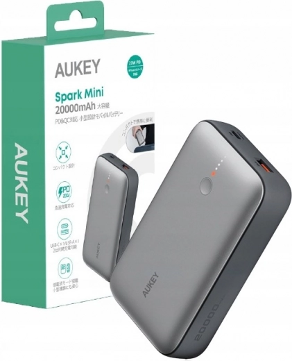 Aukey Spark Mini powerbank 20000 mAh med hurtigopladning 22,5 W