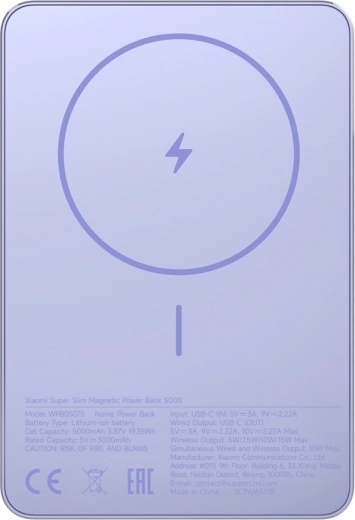 Powerbank Super Slim Magnetic 5000 lilla
