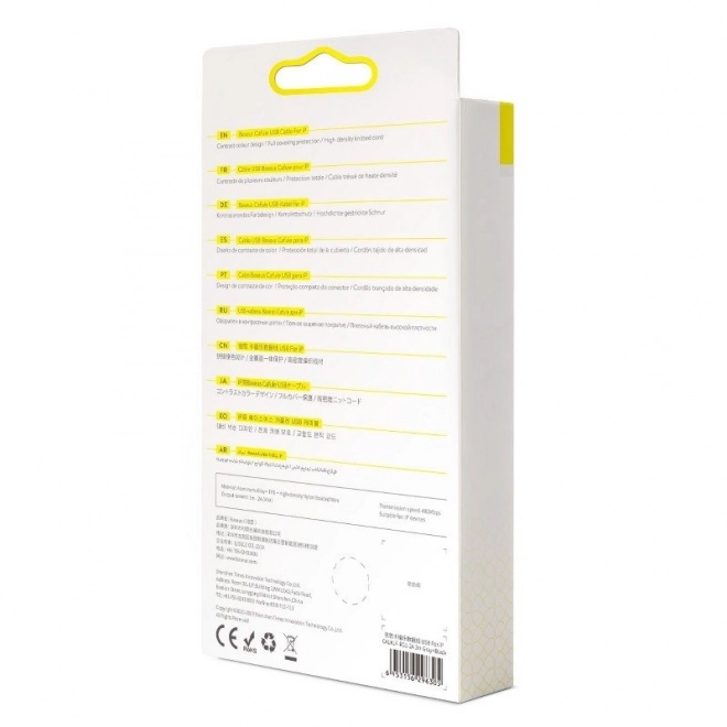 Baseus Cafule USB Lightning-kabel 2A 3m (Sort Grå)