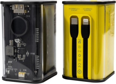 WEKOME powerbank 20000 mAh med indbyggede USB‑C- og Lightning‑kabler, PD 20 W og QC 3.0 22,5 W