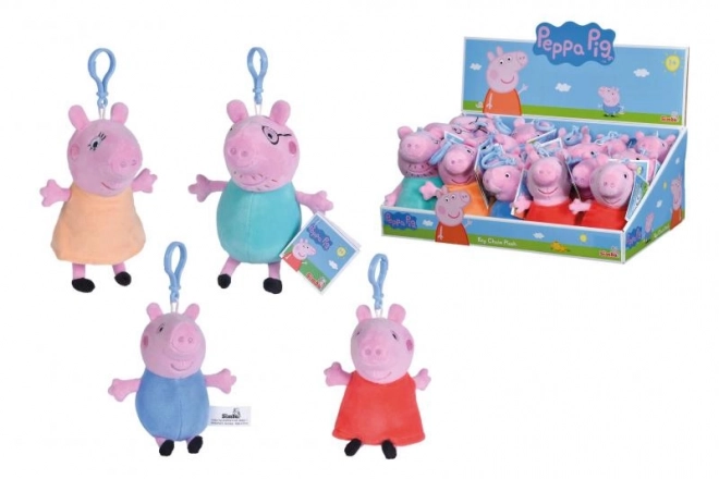 Gurli Gris plysbamse nøglering til rygsæk, 4 typer