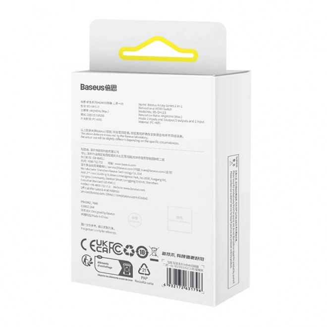 Tovejsswitch HDMI Baseus AirJoy
