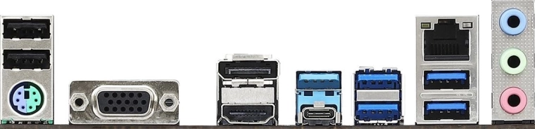 Bredt udvalg af porte på bagpanelet