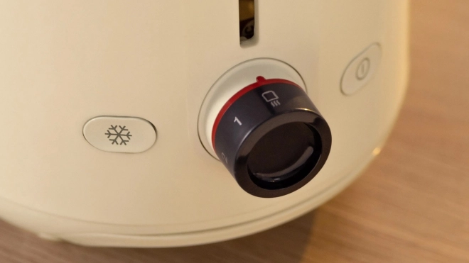 Toster Bosch MyMoment Beige