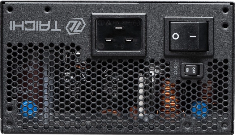 ATX 3.1 og PCIe 5.1 – klar til fremtiden