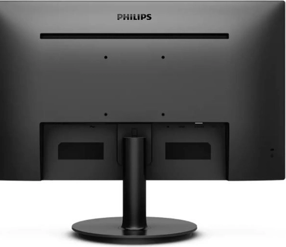 Elegant monitor design