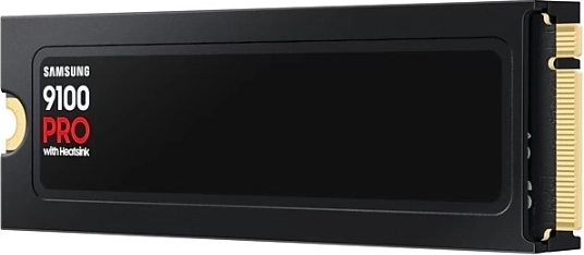 Kompakt M.2 kompatibel med PS5, PC og bærbare