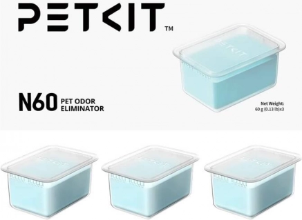 Lugtfjerner til kattegrus PETKIT PUROBOT ULTRA og MAX PRO (3 stk.)