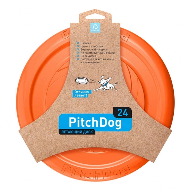 Frisbee/disk Waudog 24 cm, orange