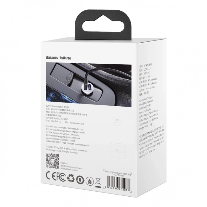 Biloplader 2x USB Baseus, 4,8A, hvid