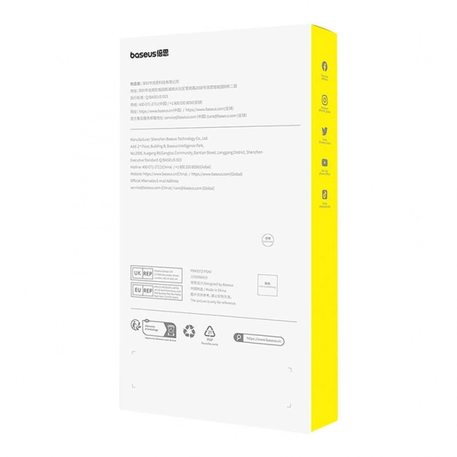 Baseus Superior mat temmelig glas til iPhone 11 Pro/X/XS + 2x rengøringskit og EasyStick