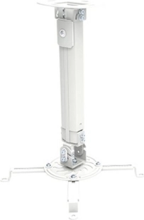 Loftsarm til projektor 38–58 cm, 13,5 kg, sølvfarvet