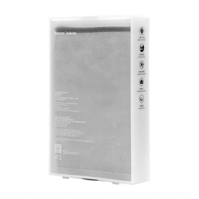 Håndklæde Baseus Easy life til bilvask 40 x 40 cm (2 stk) - grå