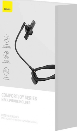Bred kompatibilitet 5,4–6,7"