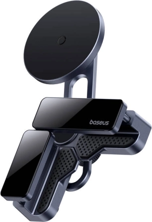 Baseus MaxView magnetisk skærmholder til bil – grå