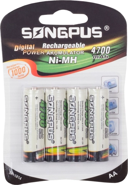 Genopladelige AA Ni‑MH-batterier 4700 mAh, sæt med 4 stk.
