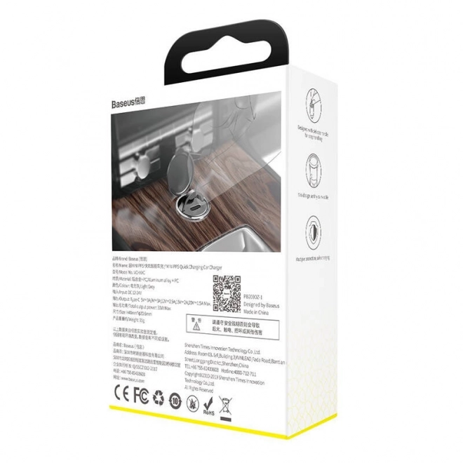 Biloplader Baseus Tiny Star USB-C, QC 4.0+, PD, 30W