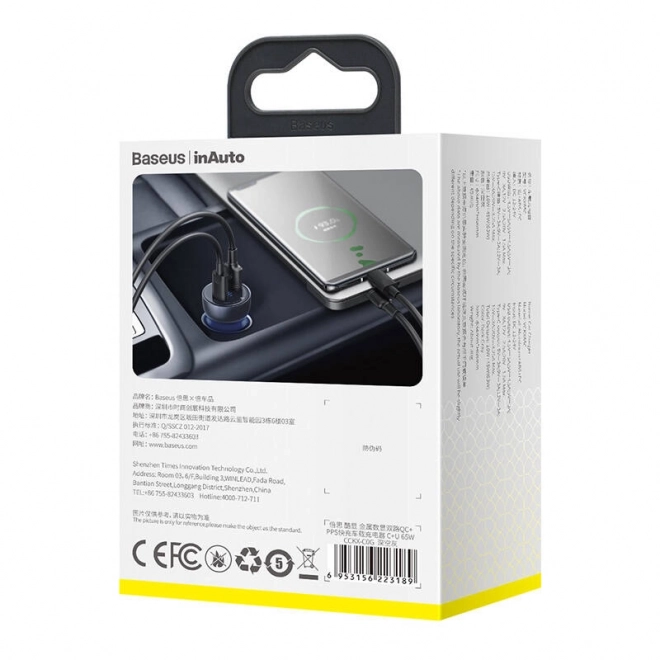 Baseus dobbelt biloplader med digital display, USB og USB-C, hurtig opladning 65W