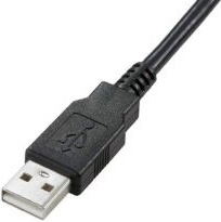 Ren digital lyd via USB