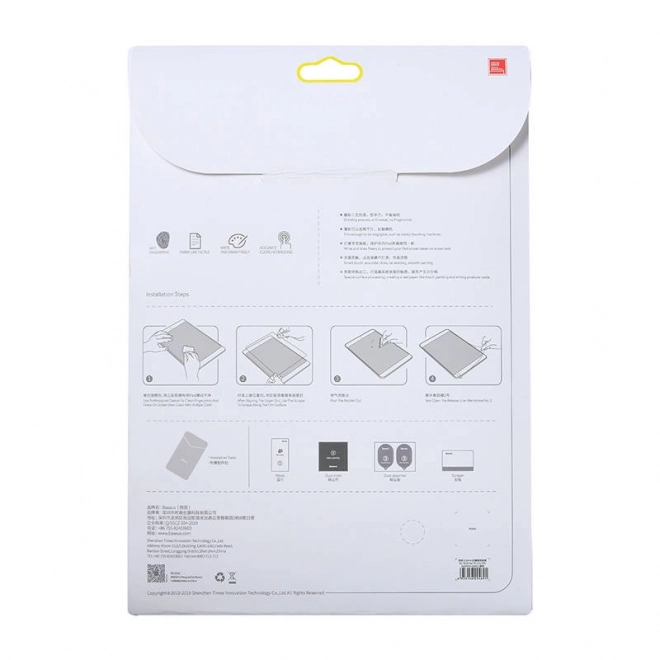 Papirfilm Baseus 0,15 mm til iPad 10,9" Gennemsigtig