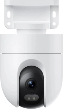 Xiaomi udendørs kamera CW400