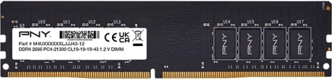 Hukommelse 16GB DDR4 2666MHz 21300 MD16GSD42666-SI BULK