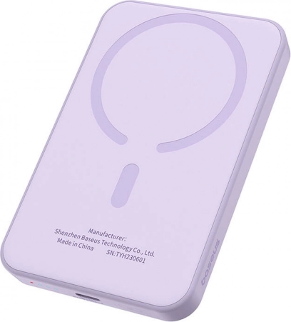 Magnetisk trådløs opladning 5–15 W