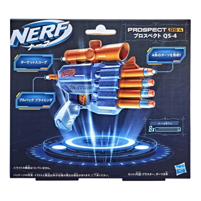 Nerf Elite 2.0 Prospect QS-4 Udkaster