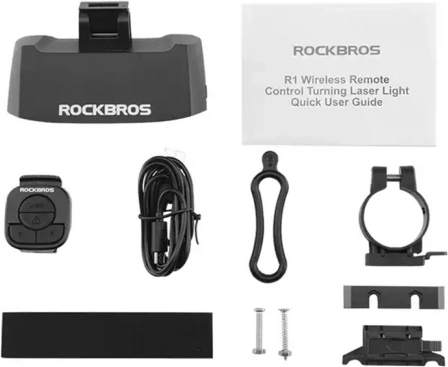 Smart bageste cykellygte med laser Rockbros