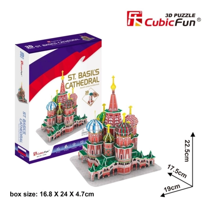 3D puslespil Peterskirken 46 brikker