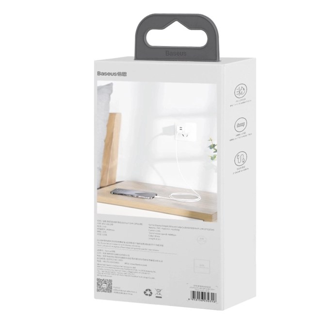 Sæt af data-kabler USB til Lightning Baseus Simple Wisdom