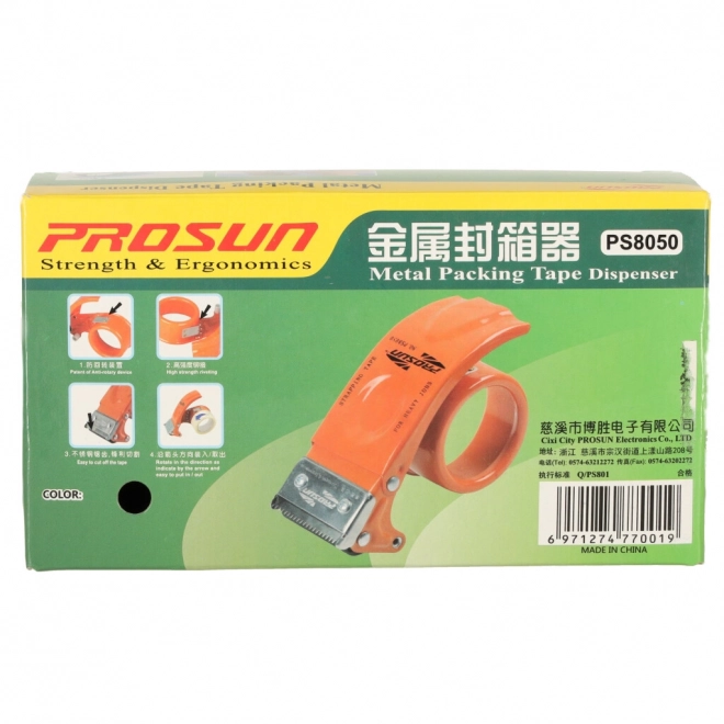 Professionel metal dispenser til tape 5 cm