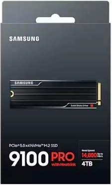 Ekstrem PCIe 5.0-hastighed