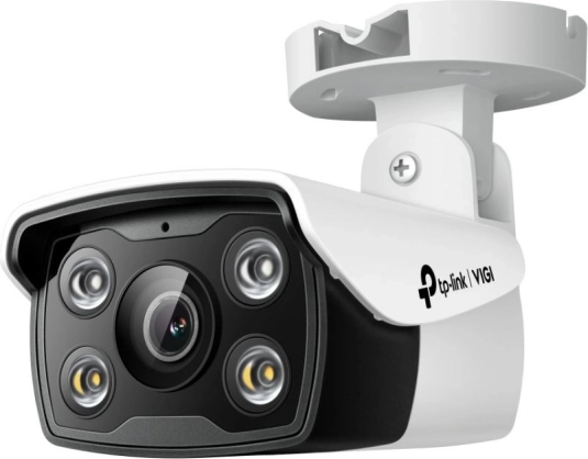 Udendørs IP-kamera 4MP VIGI C340