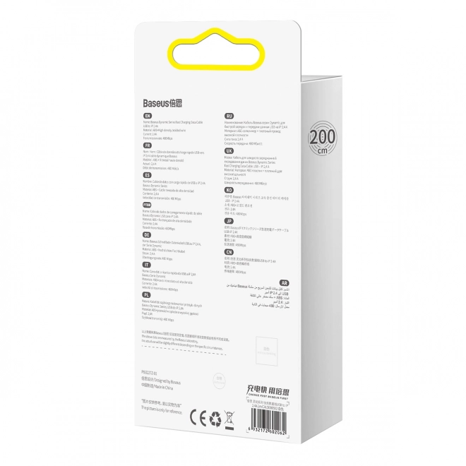 Baseus Dynamic kabel USB til Lightning, 2,4 A, 2 m (hvid)