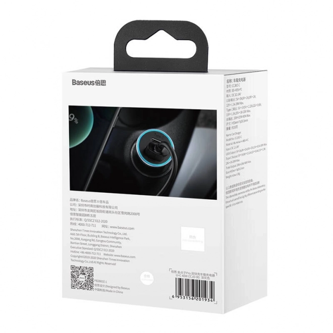 Biloplader Baseus med USB og USB-C, 40W