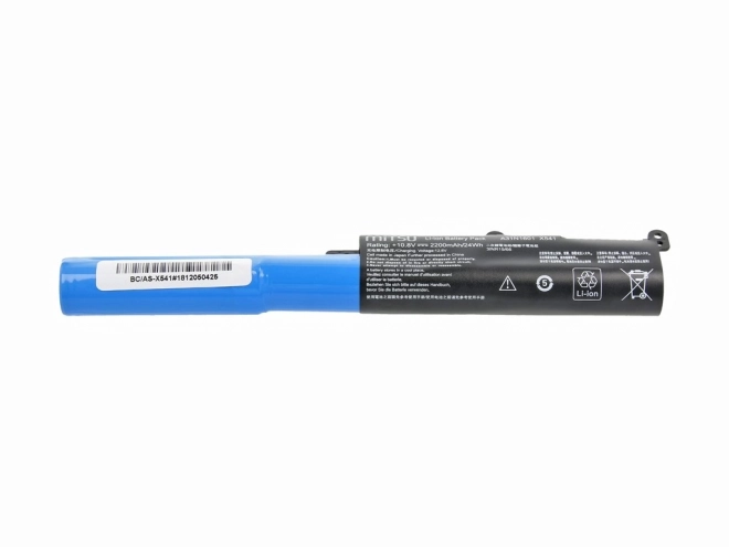 Batteri til Asus X541 2200 mAh (24 Wh)