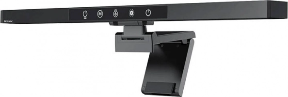 Skærmlampe BLITZMAX med RGB-belysning