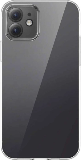 Usynlig, men effektiv beskyttelse