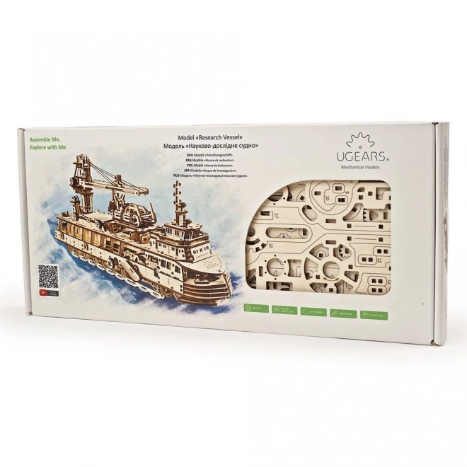 Ugears 3D puslespil - Forskningsdamper 575 dele