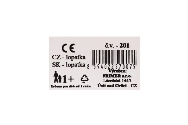 Plastskovl 21cm 12m+