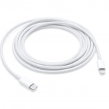 USB-C til Lightning kabel 2m